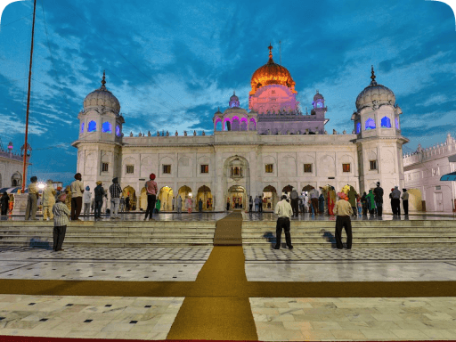 Ludhiana city image
