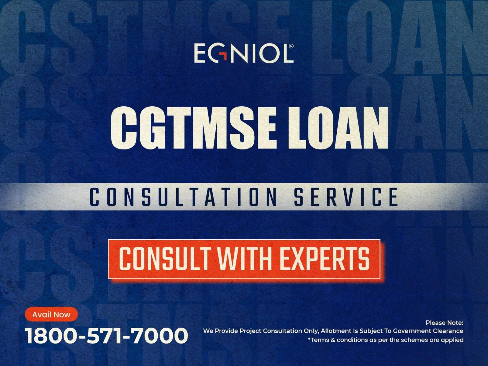 cgtmse-loan