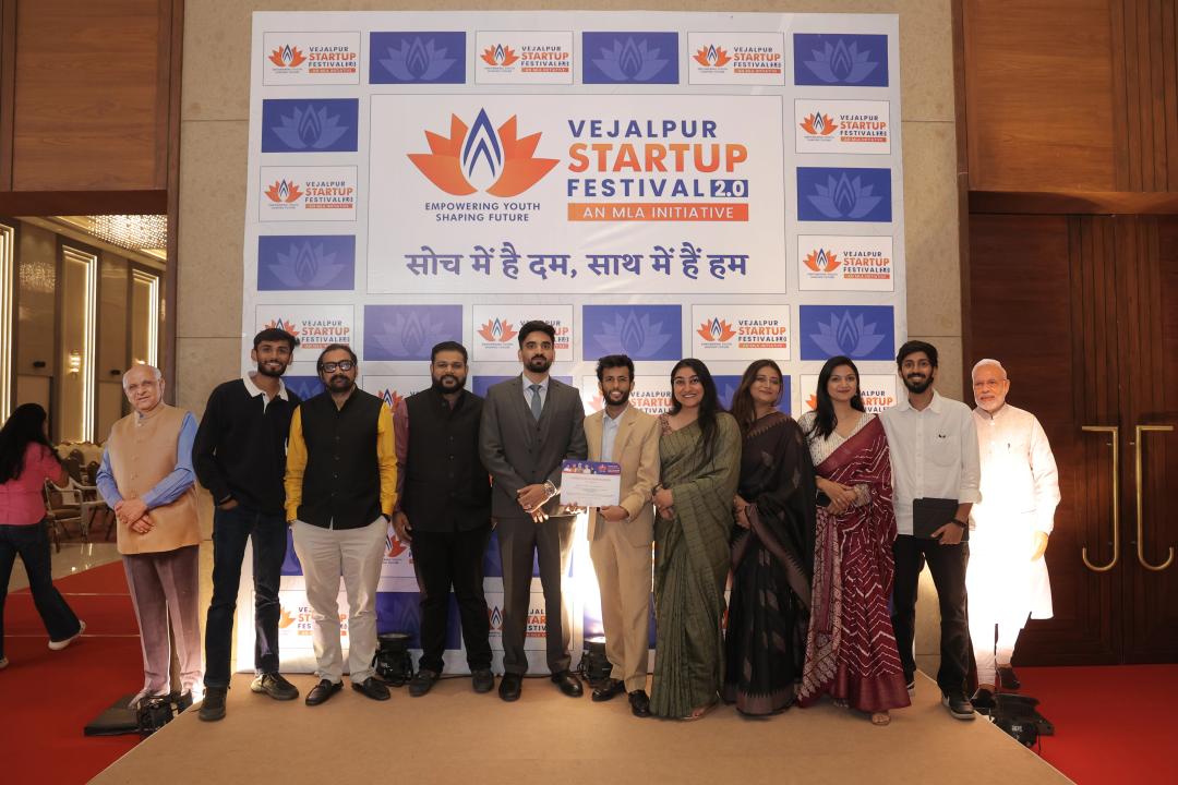 MSME Award