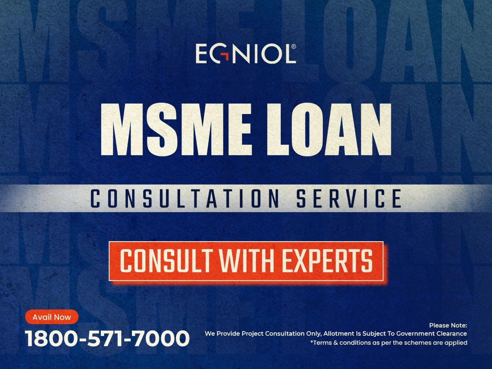 msme-loan