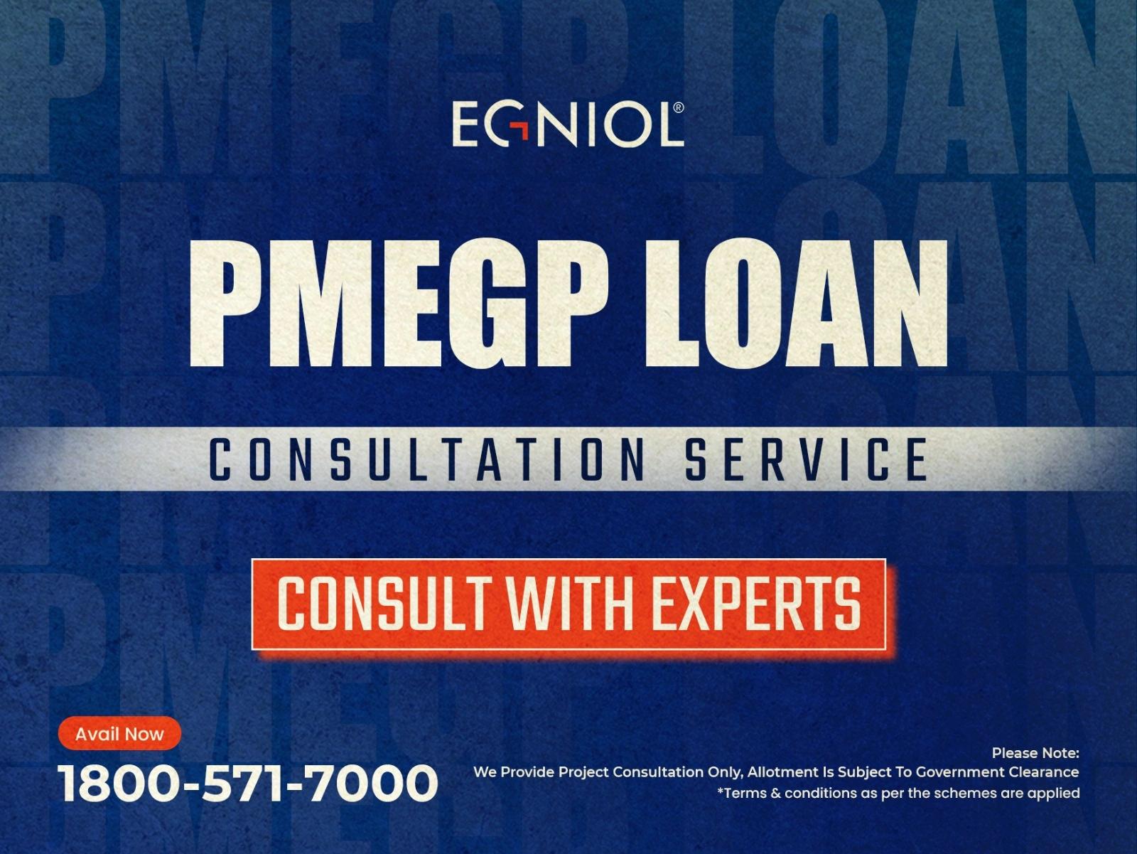 pmegp-loan-scheme